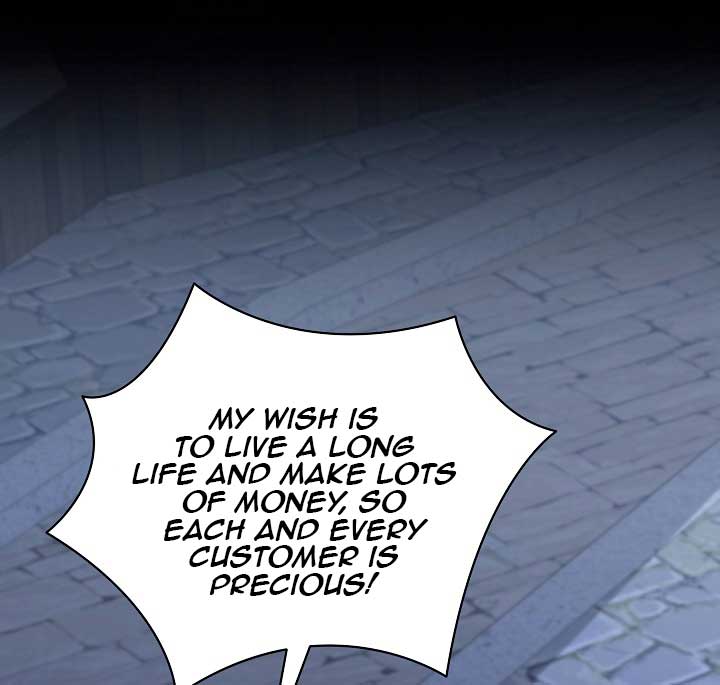 Silver Tree Chapter 9 - Page 75