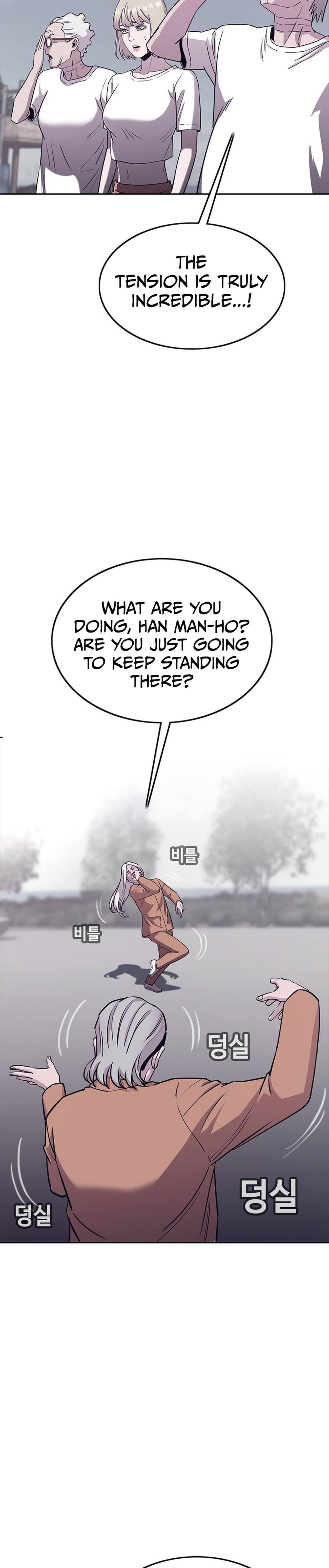 Silvertown of Hell Chapter 15 - Page 11