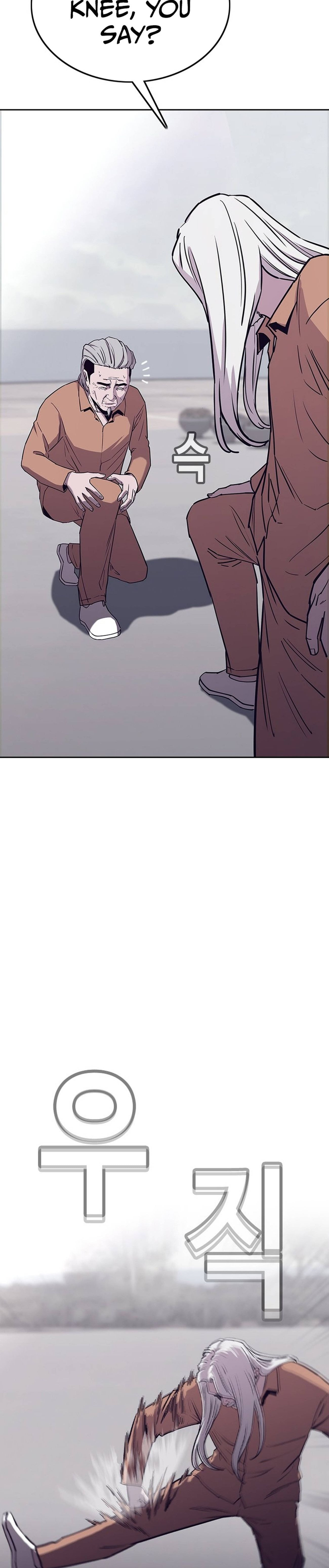 Silvertown of Hell Chapter 15 - Page 19