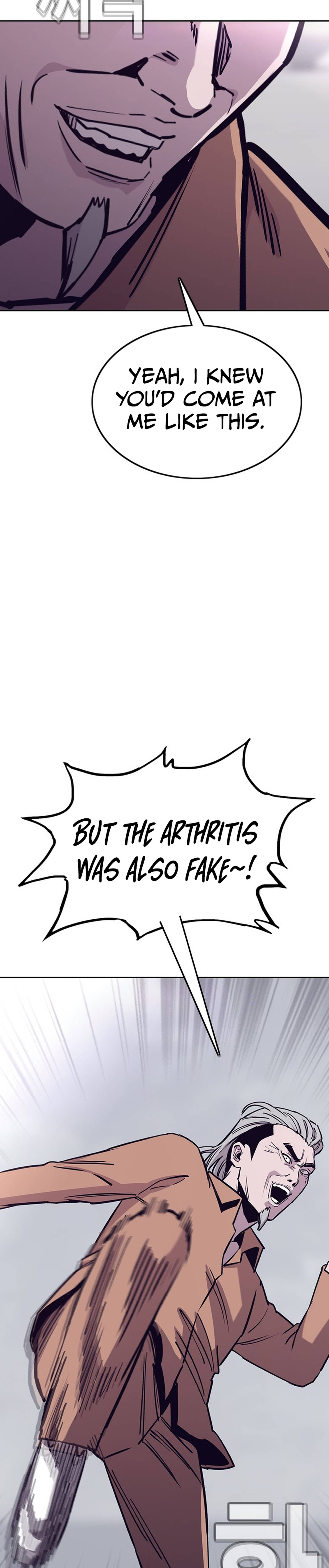 Silvertown of Hell Chapter 15 - Page 21