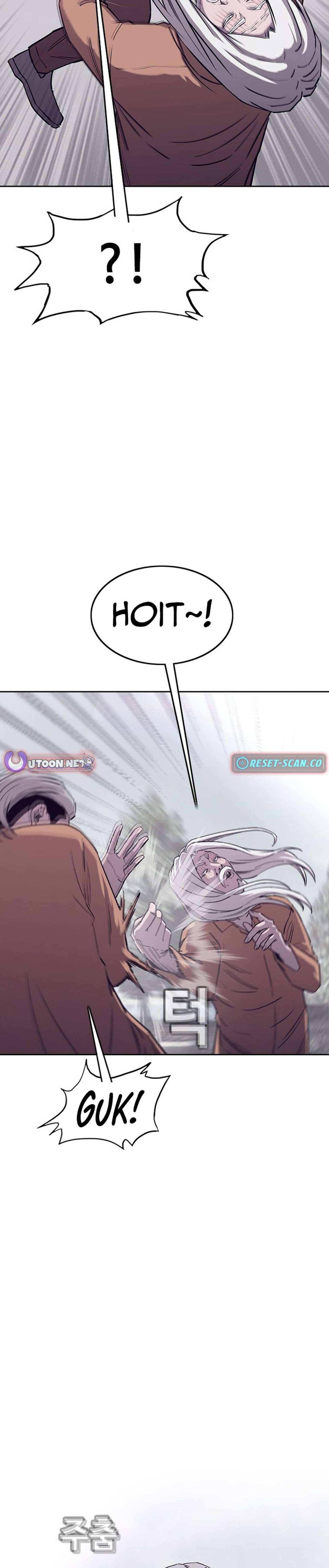 Silvertown of Hell Chapter 15 - Page 6