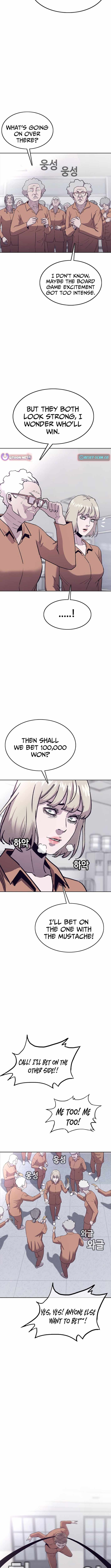 Silvertown of Hell Chapter 21 - Page 7