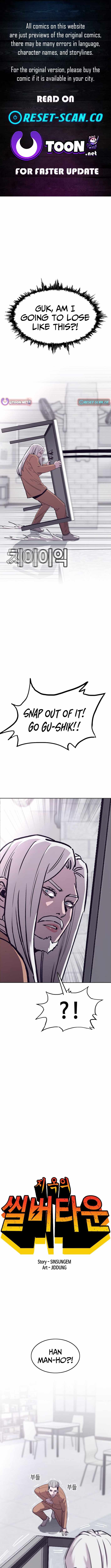 Silvertown of Hell Chapter 22 - Page 1