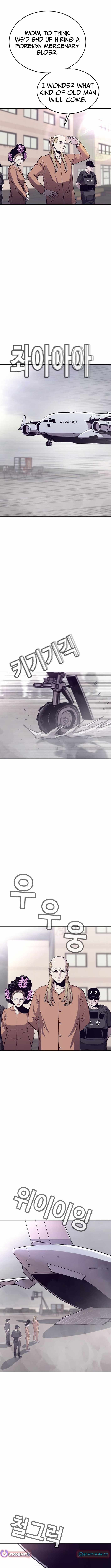 Silvertown of Hell Chapter 22 - Page 9