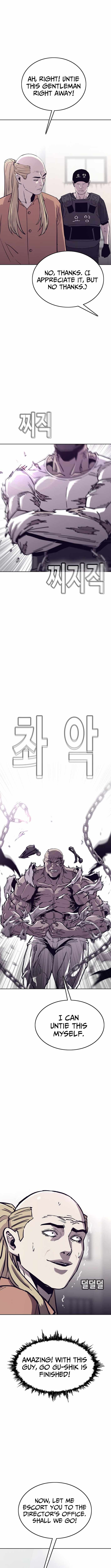Silvertown of Hell Chapter 23 - Page 3