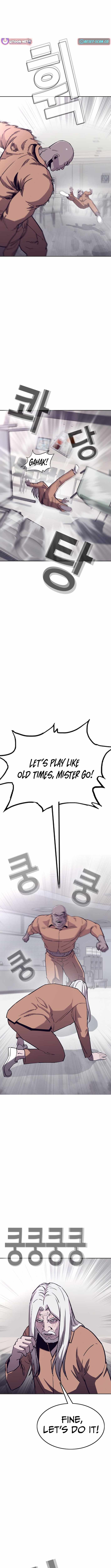Silvertown of Hell Chapter 24 - Page 5