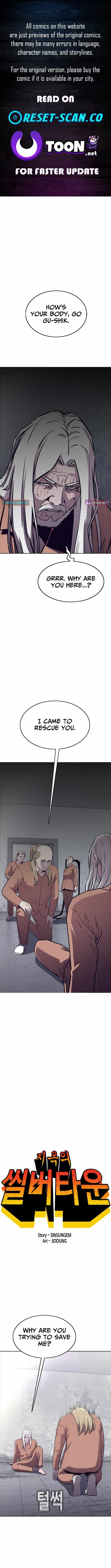 Silvertown of Hell Chapter 26 - Page 1