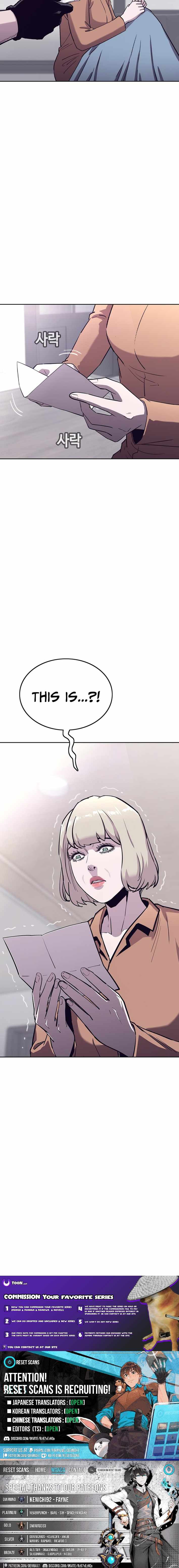 Silvertown of Hell Chapter 26 - Page 11