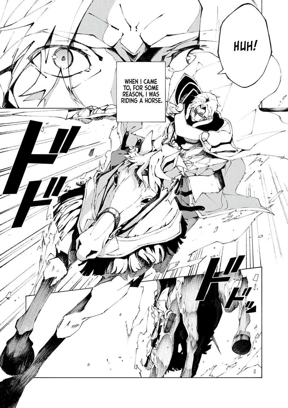 Since I was Reincarnated into the Strongest Side Character Who Dies Early on, I’ll Use My Game Knowledge to Become Unrivaled Chapter 1 - Page 2