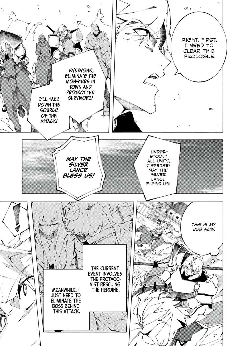 Since I was Reincarnated into the Strongest Side Character Who Dies Early on, I’ll Use My Game Knowledge to Become Unrivaled Chapter 1 - Page 12