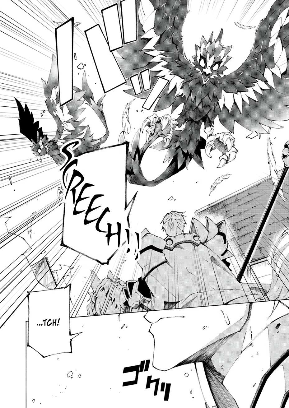 Since I was Reincarnated into the Strongest Side Character Who Dies Early on, I’ll Use My Game Knowledge to Become Unrivaled Chapter 1 - Page 13