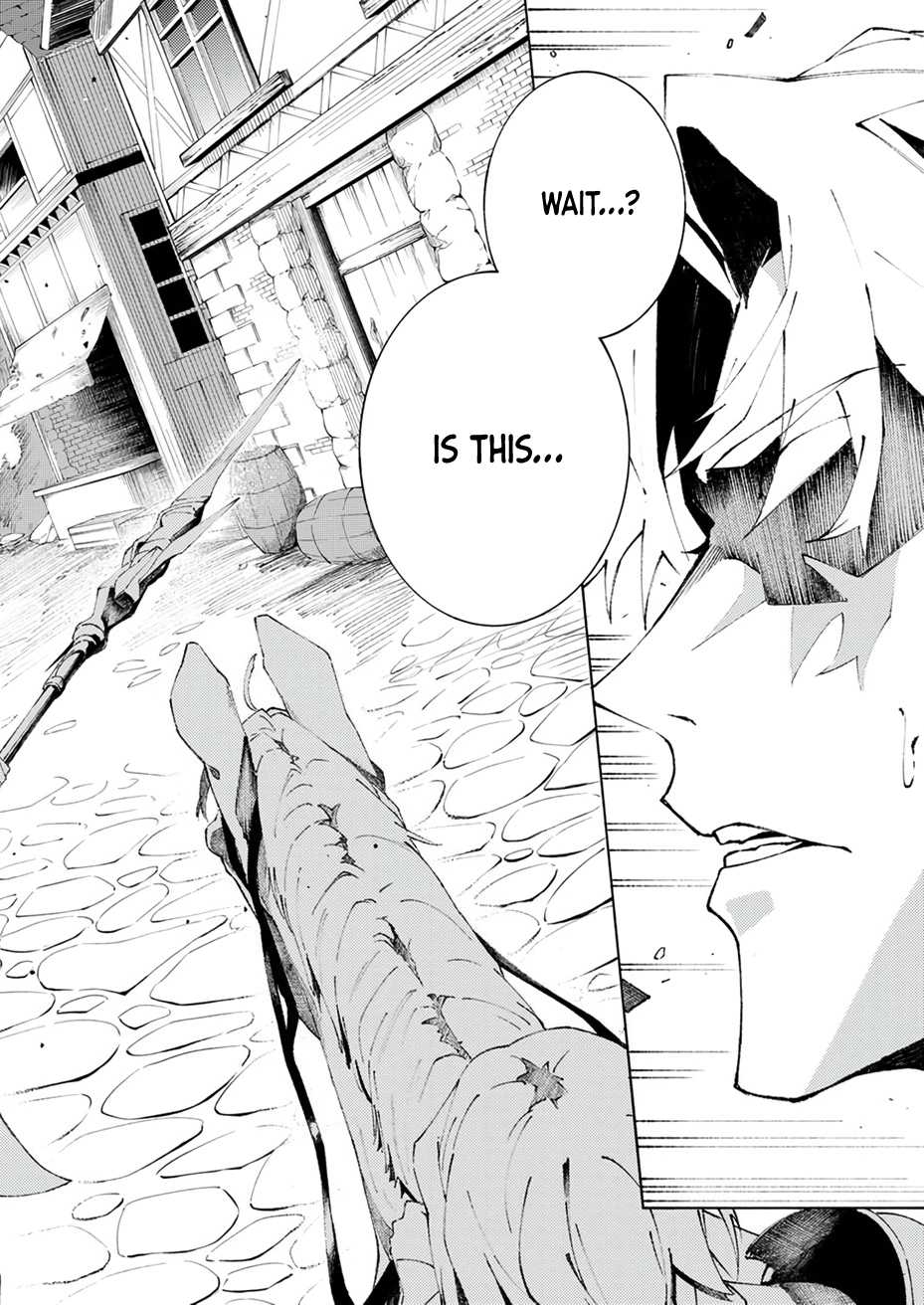 Since I was Reincarnated into the Strongest Side Character Who Dies Early on, I’ll Use My Game Knowledge to Become Unrivaled Chapter 1 - Page 3