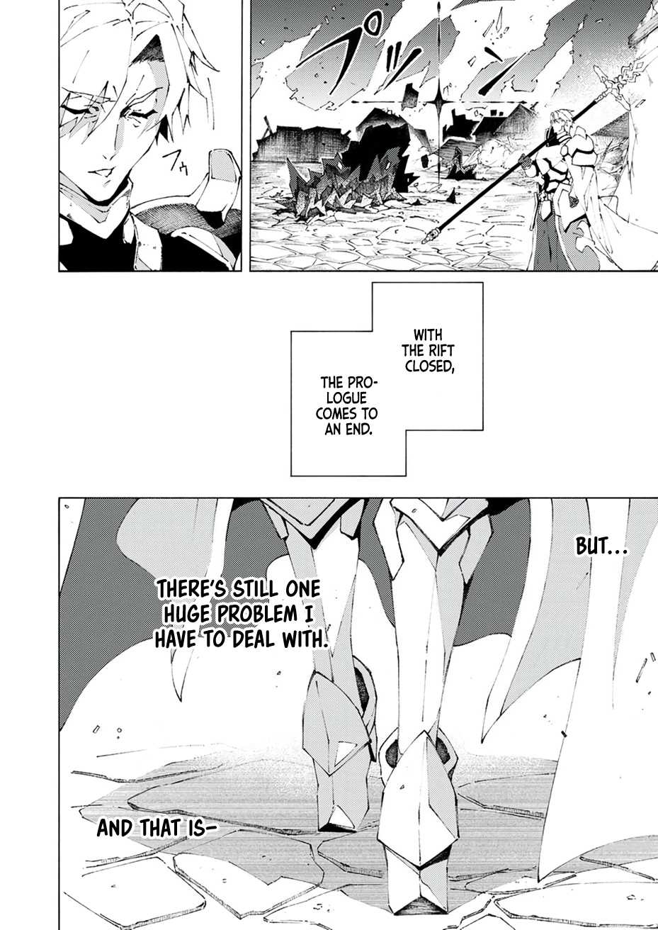 Since I was Reincarnated into the Strongest Side Character Who Dies Early on, I’ll Use My Game Knowledge to Become Unrivaled Chapter 1 - Page 21