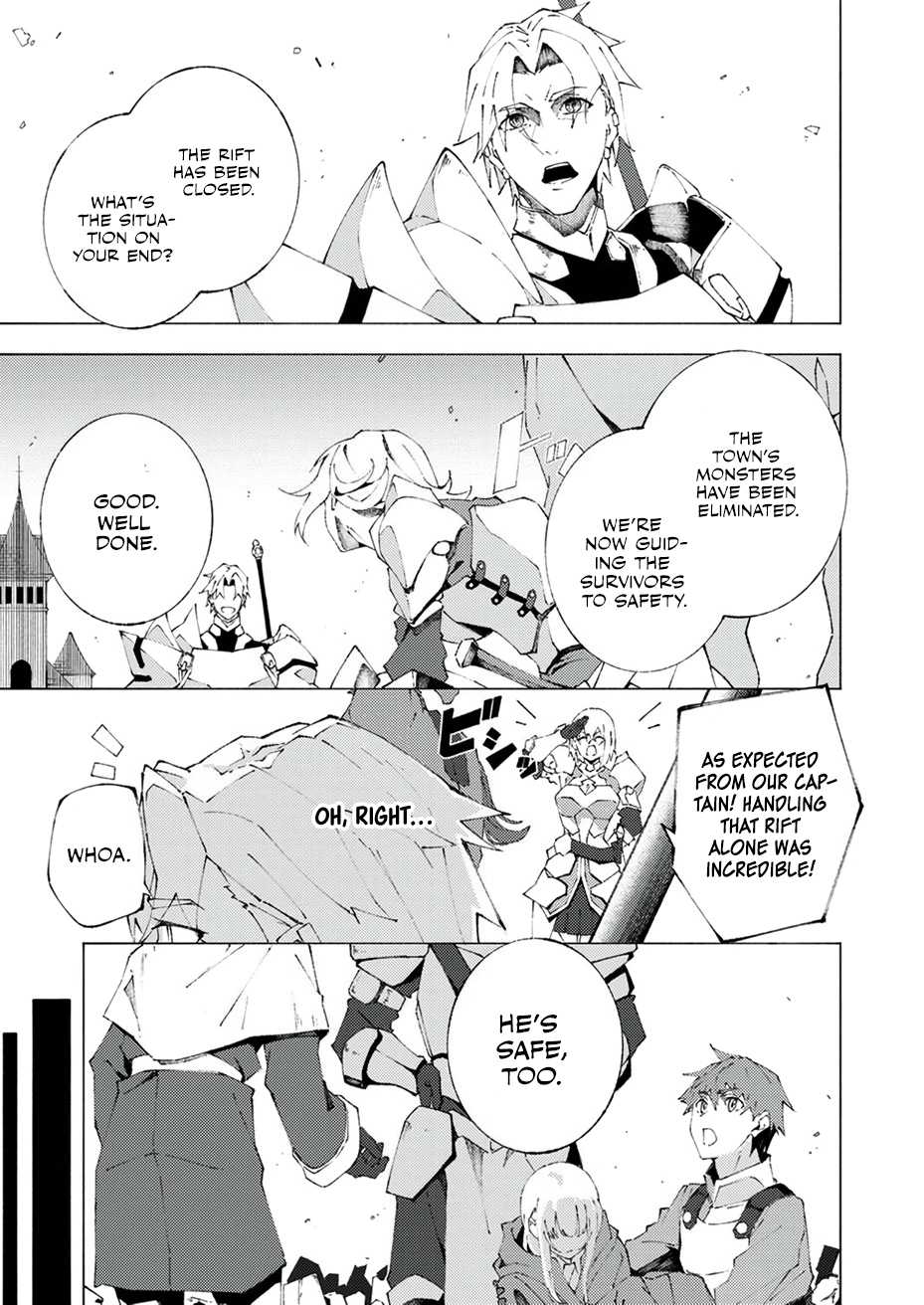 Since I was Reincarnated into the Strongest Side Character Who Dies Early on, I’ll Use My Game Knowledge to Become Unrivaled Chapter 1 - Page 24