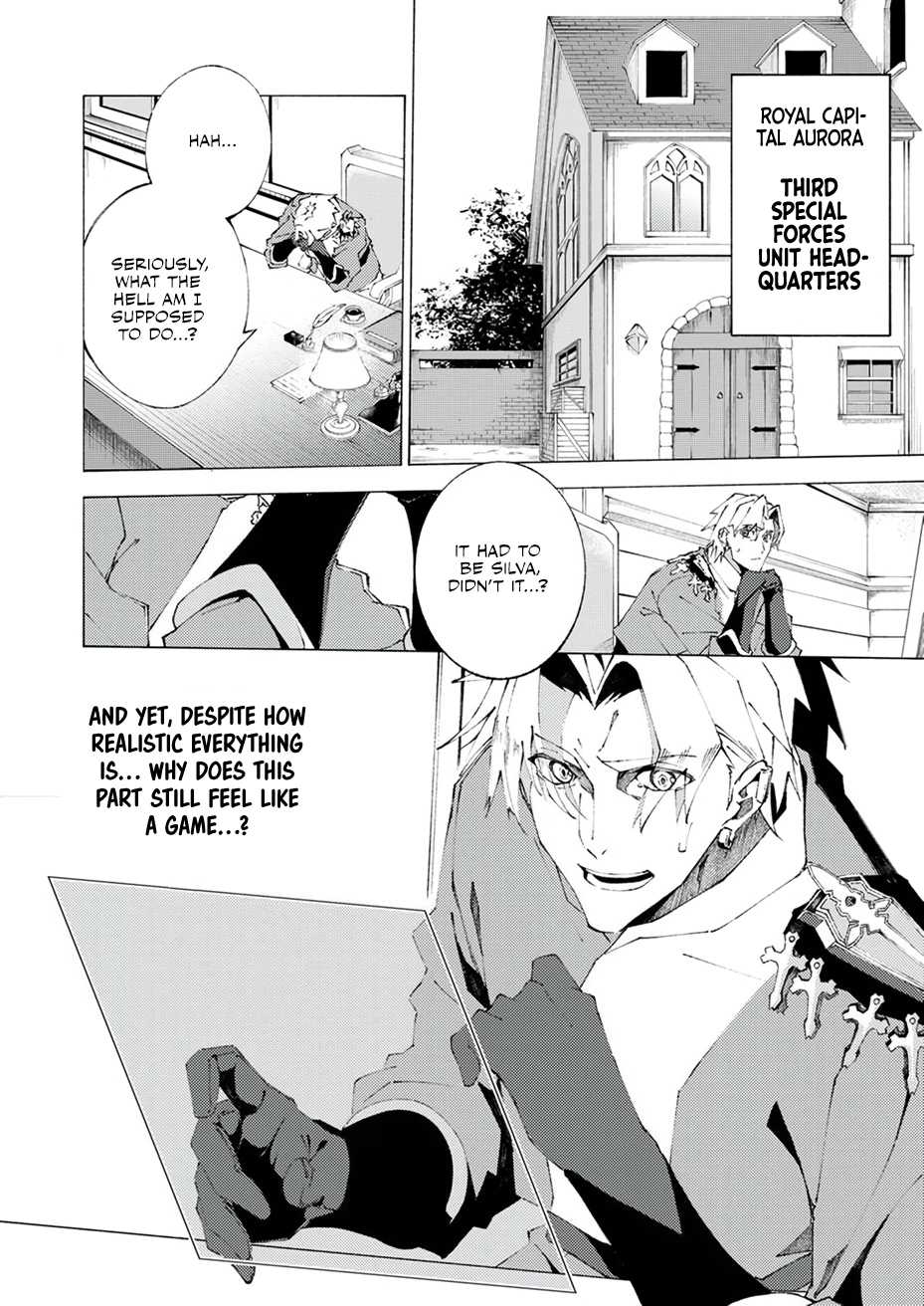 Since I was Reincarnated into the Strongest Side Character Who Dies Early on, I’ll Use My Game Knowledge to Become Unrivaled Chapter 1 - Page 25