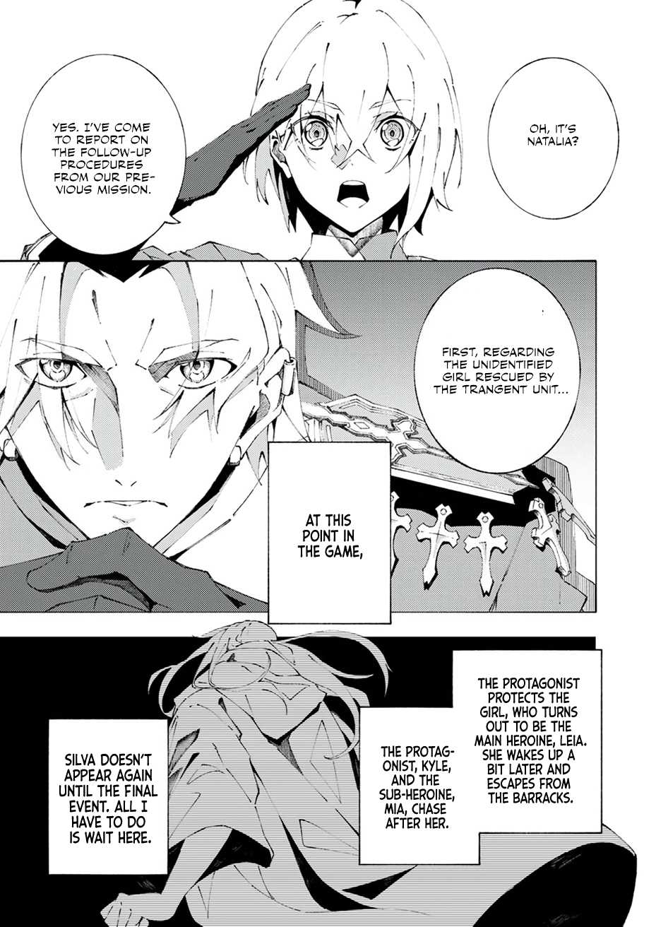 Since I was Reincarnated into the Strongest Side Character Who Dies Early on, I’ll Use My Game Knowledge to Become Unrivaled Chapter 1 - Page 28