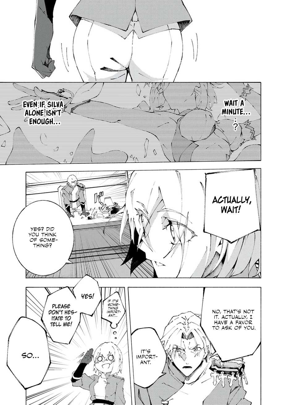 Since I was Reincarnated into the Strongest Side Character Who Dies Early on, I’ll Use My Game Knowledge to Become Unrivaled Chapter 1 - Page 30