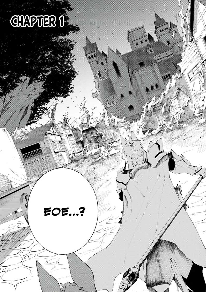 Since I was Reincarnated into the Strongest Side Character Who Dies Early on, I’ll Use My Game Knowledge to Become Unrivaled Chapter 1 - Page 4