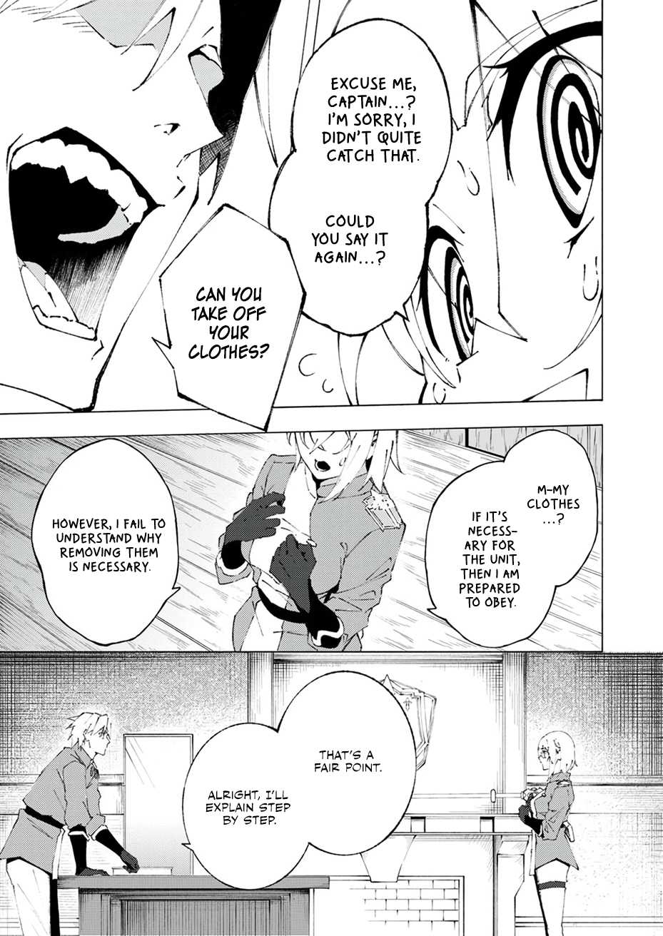 Since I was Reincarnated into the Strongest Side Character Who Dies Early on, I’ll Use My Game Knowledge to Become Unrivaled Chapter 1 - Page 32