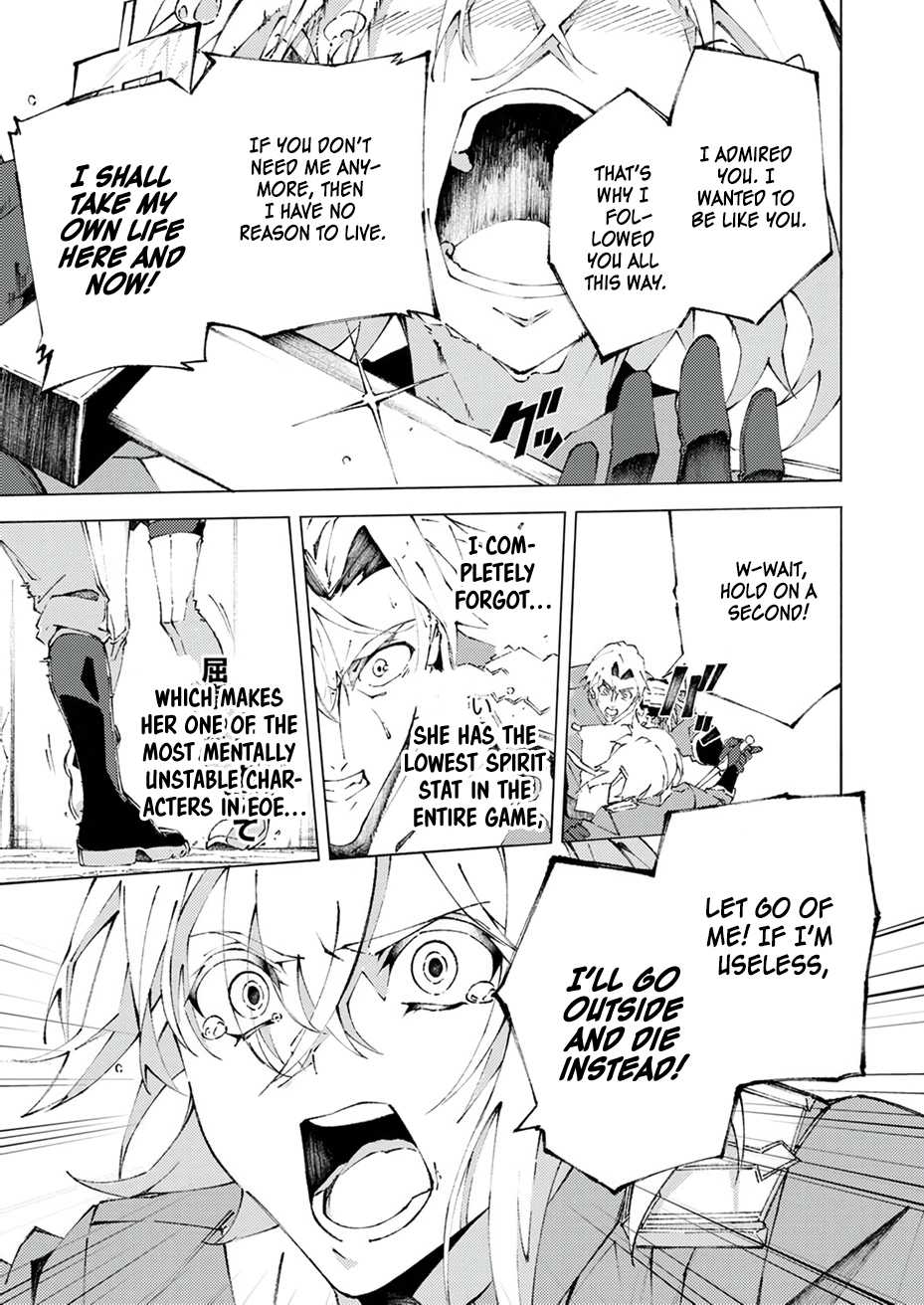 Since I was Reincarnated into the Strongest Side Character Who Dies Early on, I’ll Use My Game Knowledge to Become Unrivaled Chapter 1 - Page 36