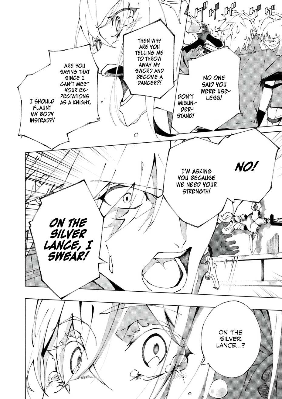 Since I was Reincarnated into the Strongest Side Character Who Dies Early on, I’ll Use My Game Knowledge to Become Unrivaled Chapter 1 - Page 37