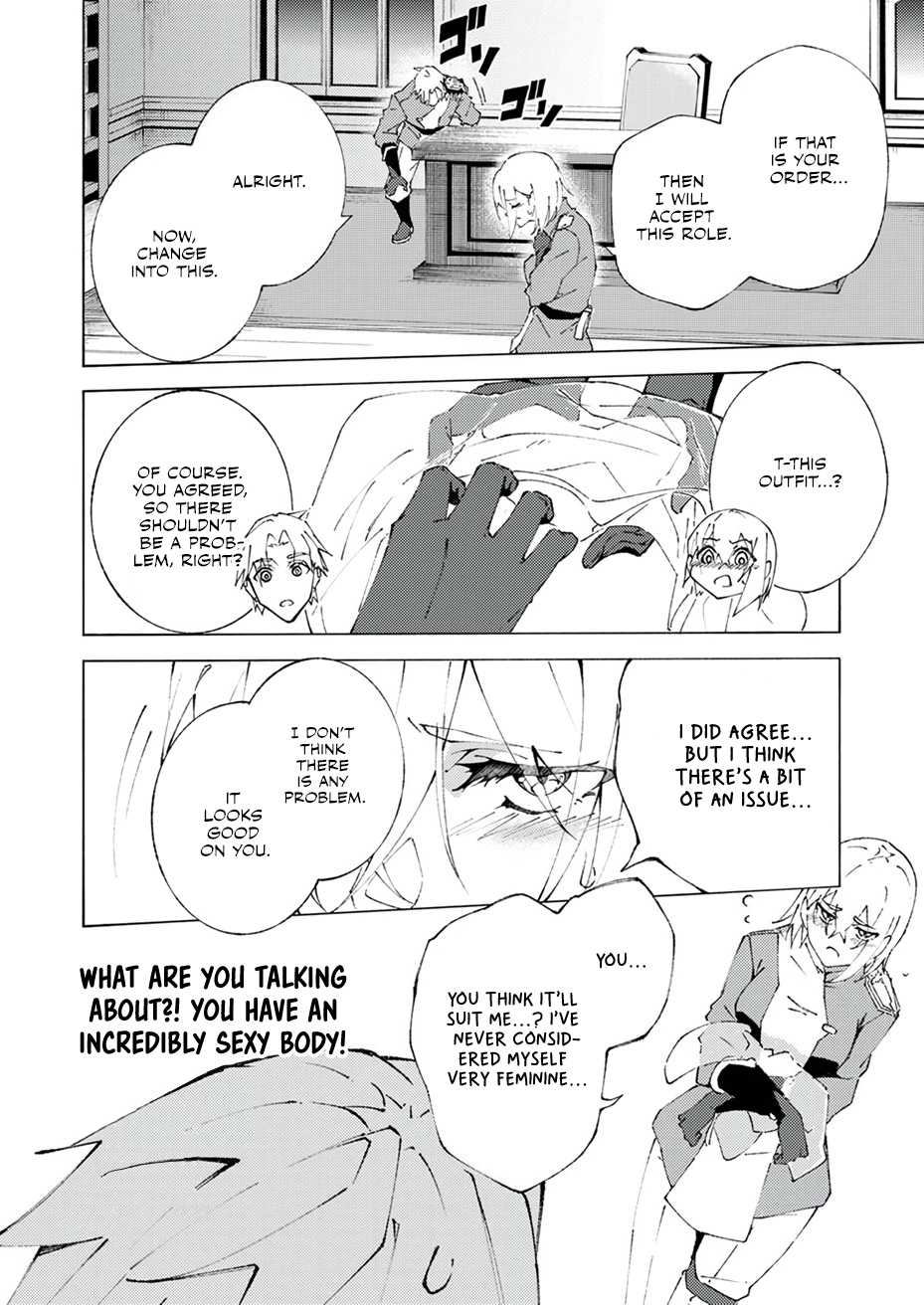 Since I was Reincarnated into the Strongest Side Character Who Dies Early on, I’ll Use My Game Knowledge to Become Unrivaled Chapter 1 - Page 39