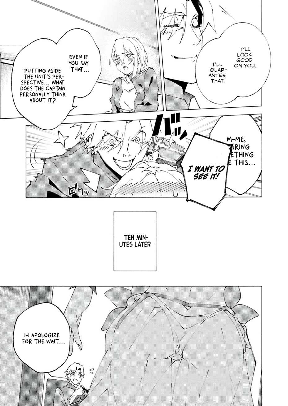 Since I was Reincarnated into the Strongest Side Character Who Dies Early on, I’ll Use My Game Knowledge to Become Unrivaled Chapter 1 - Page 40