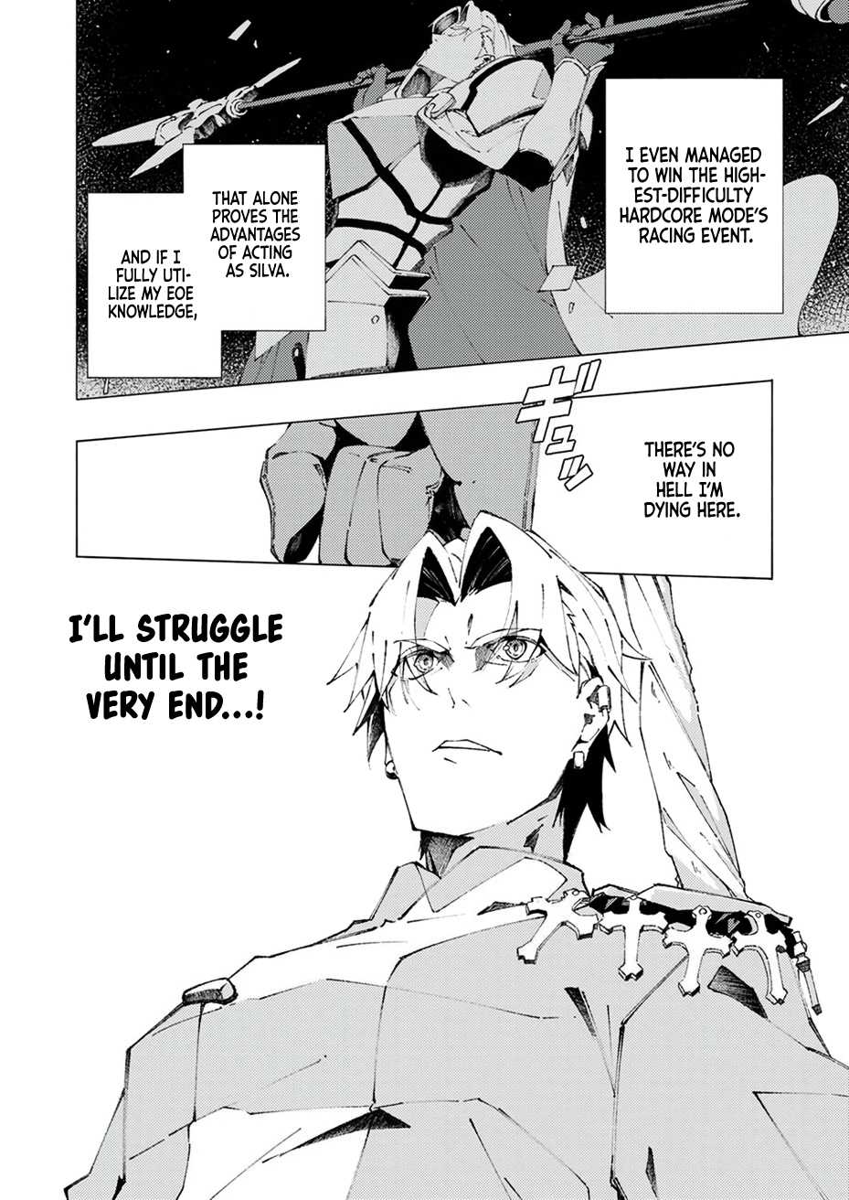Since I was Reincarnated into the Strongest Side Character Who Dies Early on, I’ll Use My Game Knowledge to Become Unrivaled Chapter 1 - Page 45