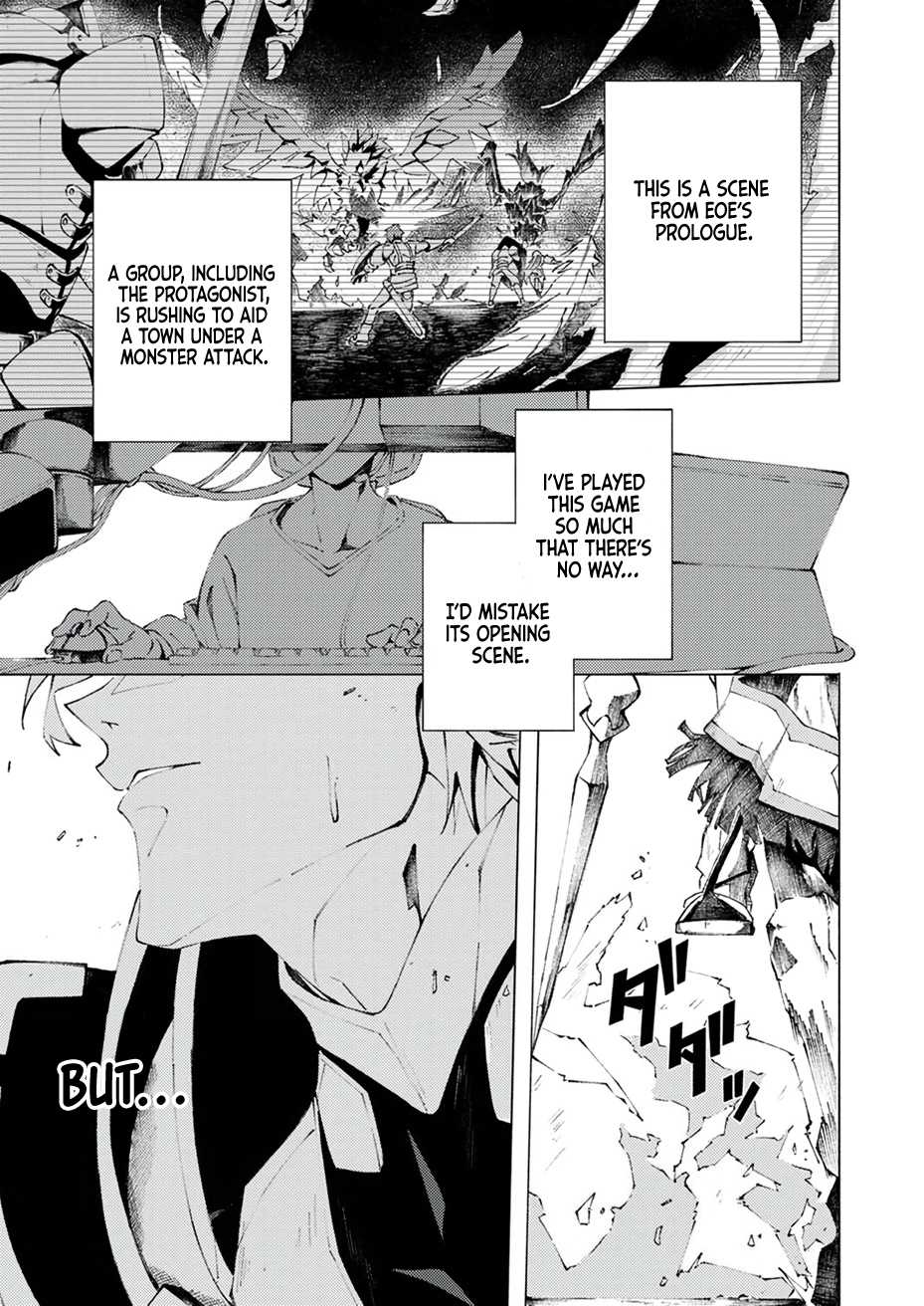 Since I was Reincarnated into the Strongest Side Character Who Dies Early on, I’ll Use My Game Knowledge to Become Unrivaled Chapter 1 - Page 6