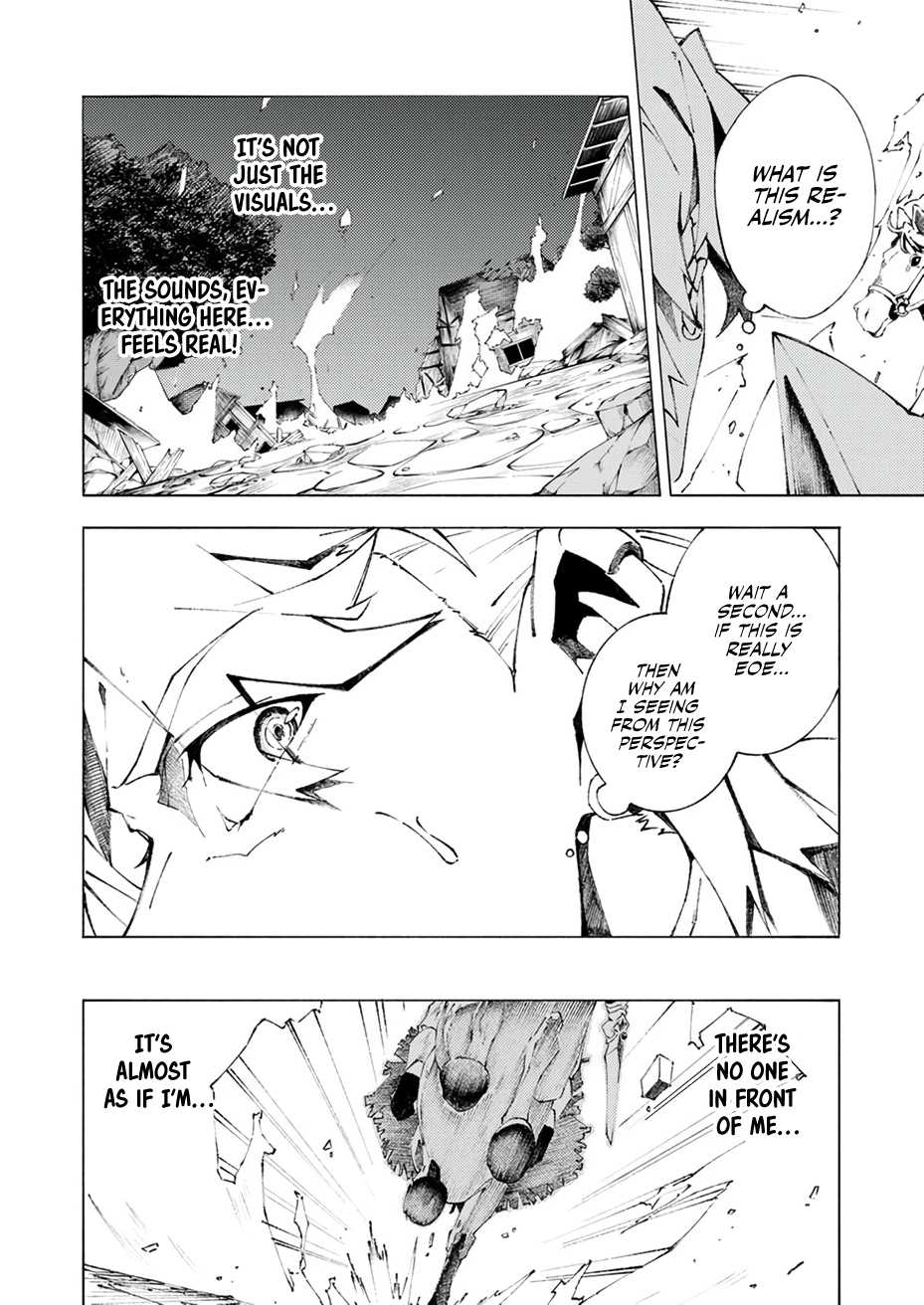 Since I was Reincarnated into the Strongest Side Character Who Dies Early on, I’ll Use My Game Knowledge to Become Unrivaled Chapter 1 - Page 7