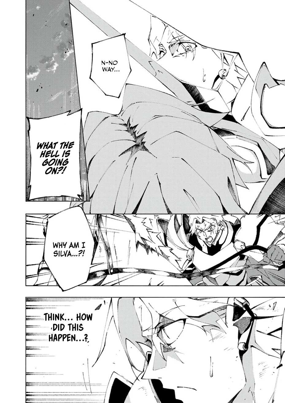 Since I was Reincarnated into the Strongest Side Character Who Dies Early on, I’ll Use My Game Knowledge to Become Unrivaled Chapter 1 - Page 9