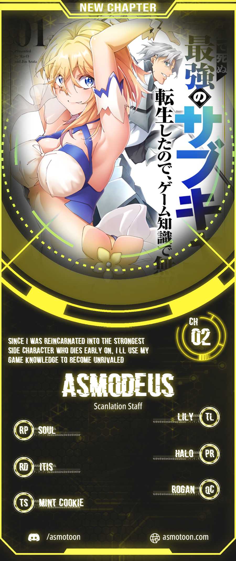 Since I was Reincarnated into the Strongest Side Character Who Dies Early on, I’ll Use My Game Knowledge to Become Unrivaled Chapter 2 - Page 1