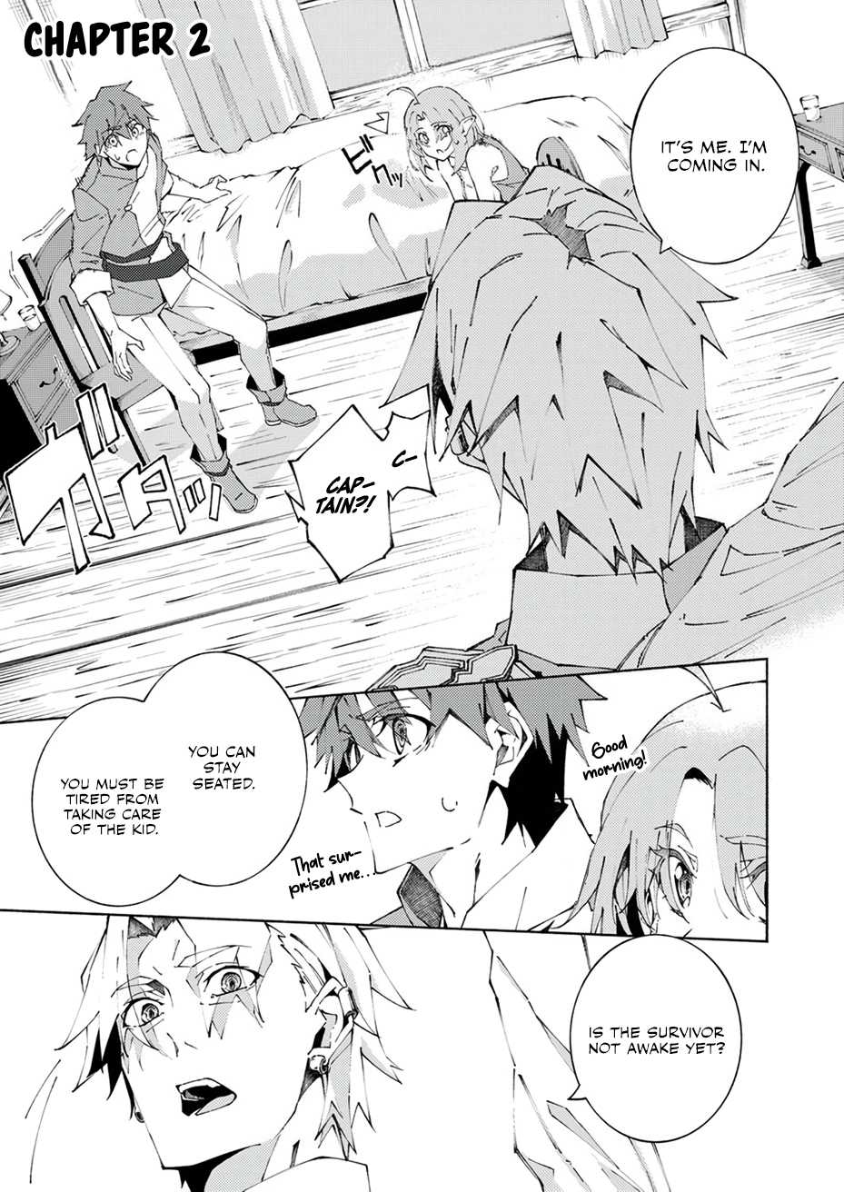 Since I was Reincarnated into the Strongest Side Character Who Dies Early on, I’ll Use My Game Knowledge to Become Unrivaled Chapter 2 - Page 2