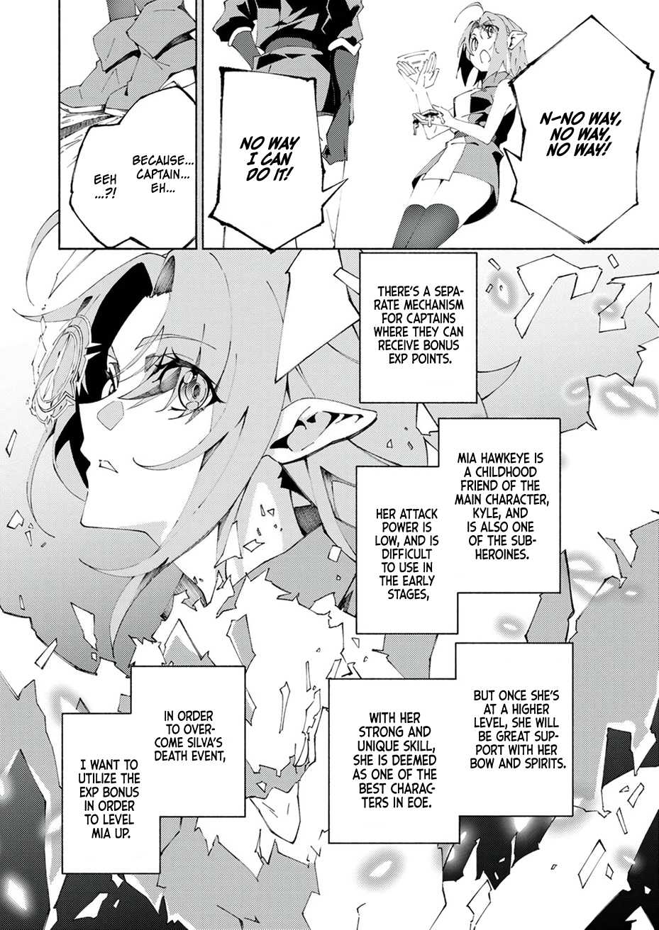Since I was Reincarnated into the Strongest Side Character Who Dies Early on, I’ll Use My Game Knowledge to Become Unrivaled Chapter 2 - Page 11