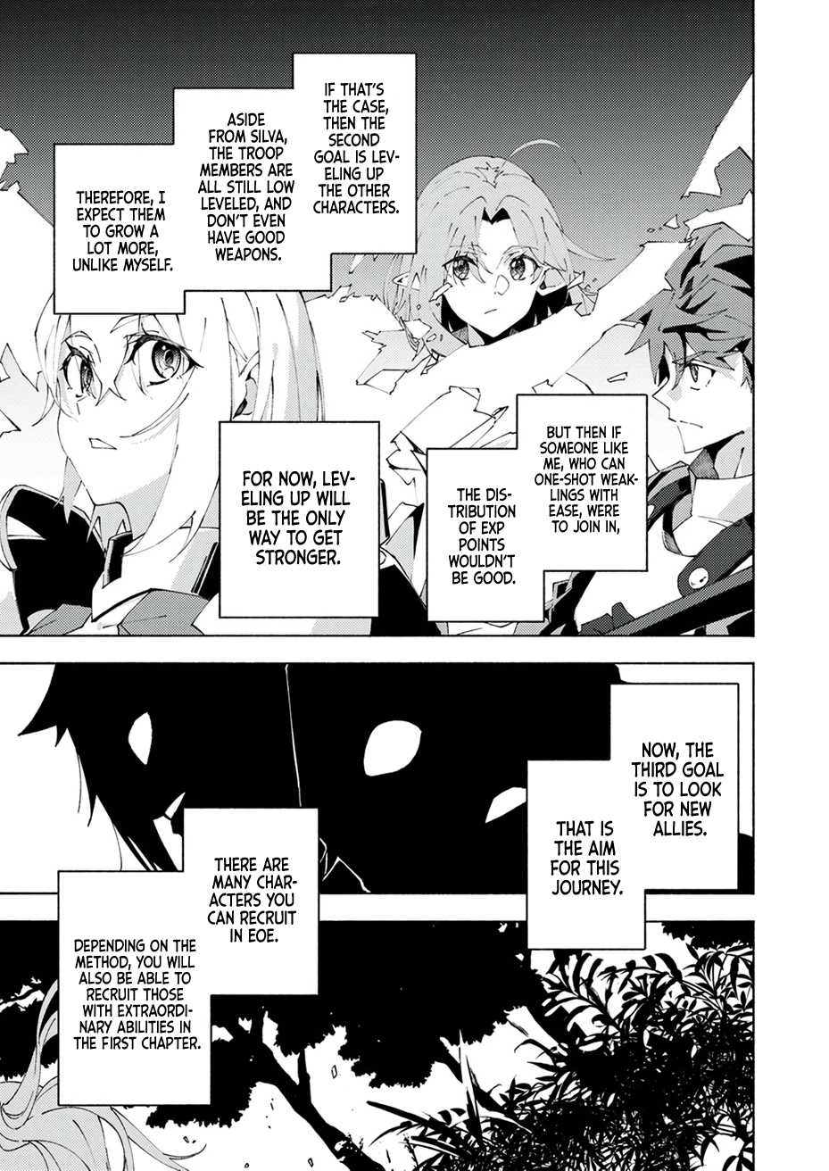 Since I was Reincarnated into the Strongest Side Character Who Dies Early on, I’ll Use My Game Knowledge to Become Unrivaled Chapter 2 - Page 18