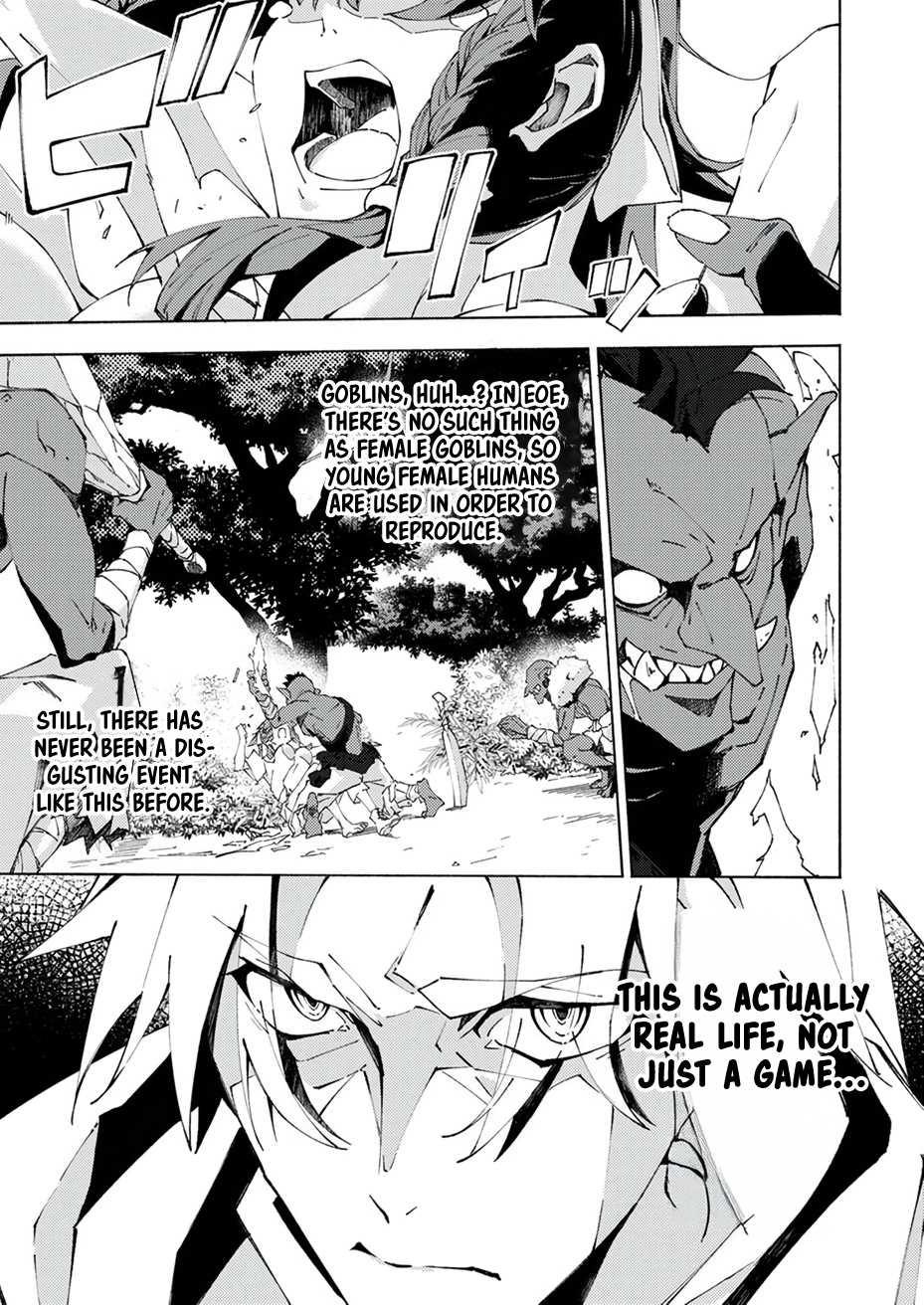 Since I was Reincarnated into the Strongest Side Character Who Dies Early on, I’ll Use My Game Knowledge to Become Unrivaled Chapter 2 - Page 20