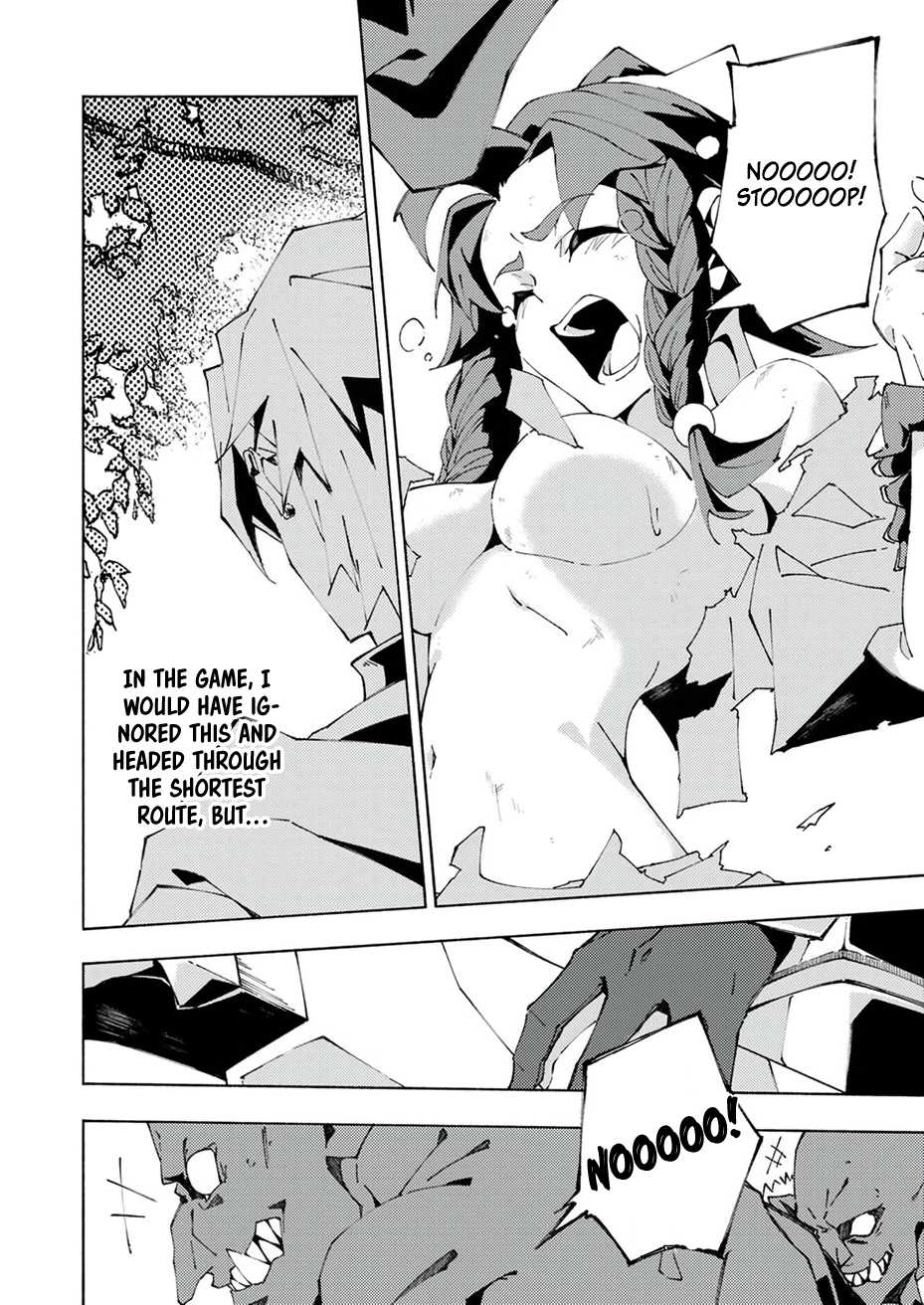 Since I was Reincarnated into the Strongest Side Character Who Dies Early on, I’ll Use My Game Knowledge to Become Unrivaled Chapter 2 - Page 21