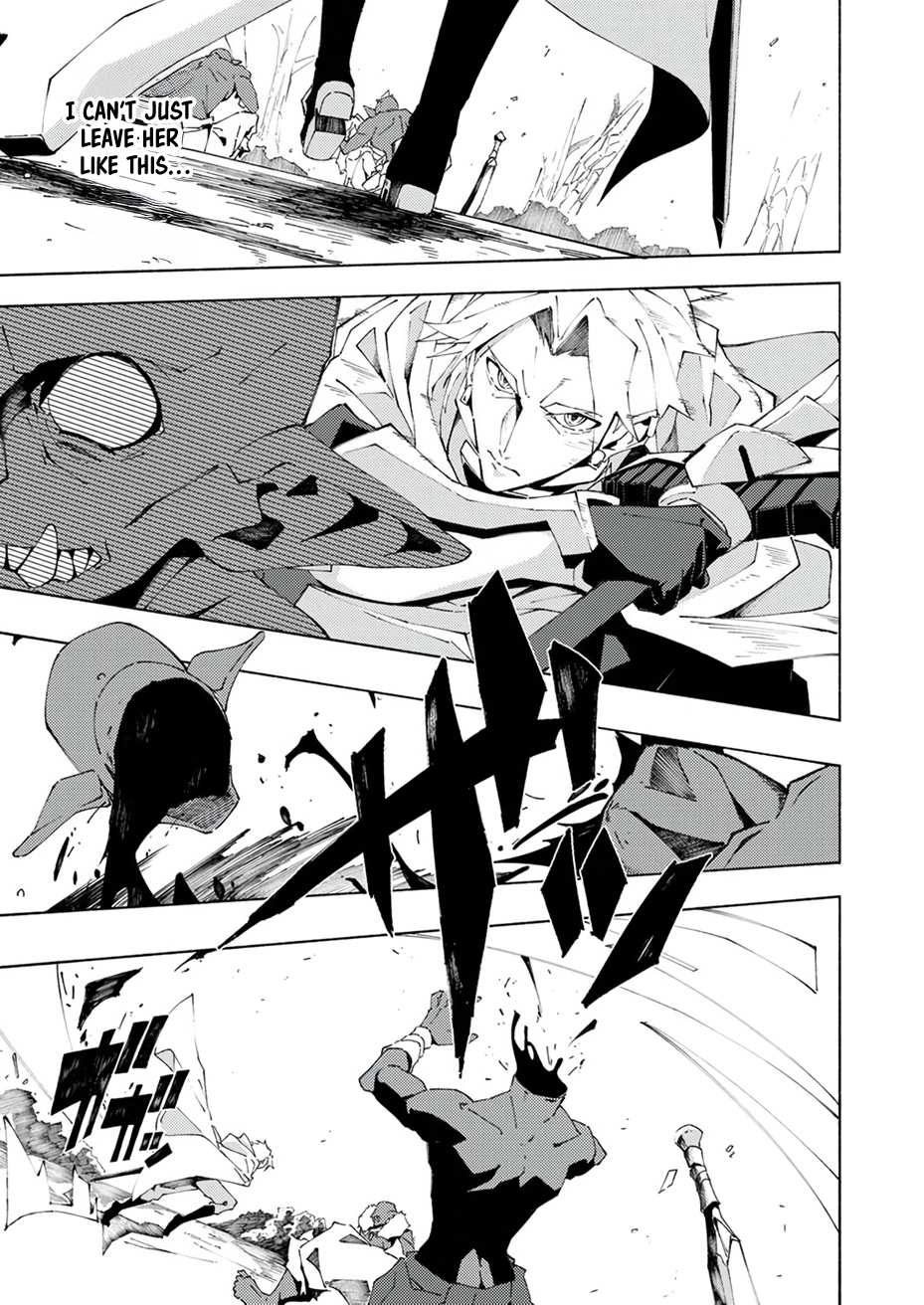 Since I was Reincarnated into the Strongest Side Character Who Dies Early on, I’ll Use My Game Knowledge to Become Unrivaled Chapter 2 - Page 22