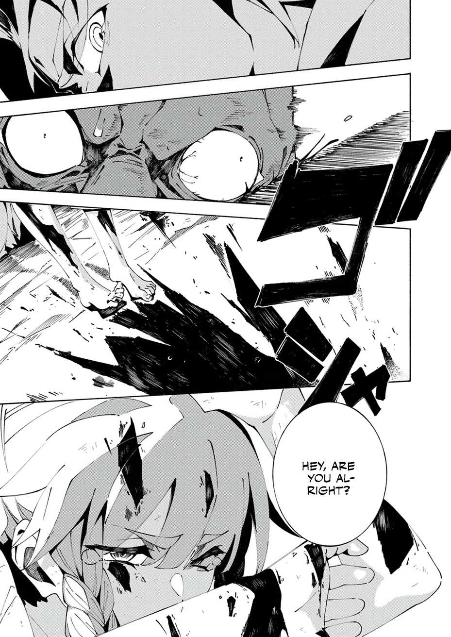 Since I was Reincarnated into the Strongest Side Character Who Dies Early on, I’ll Use My Game Knowledge to Become Unrivaled Chapter 2 - Page 24
