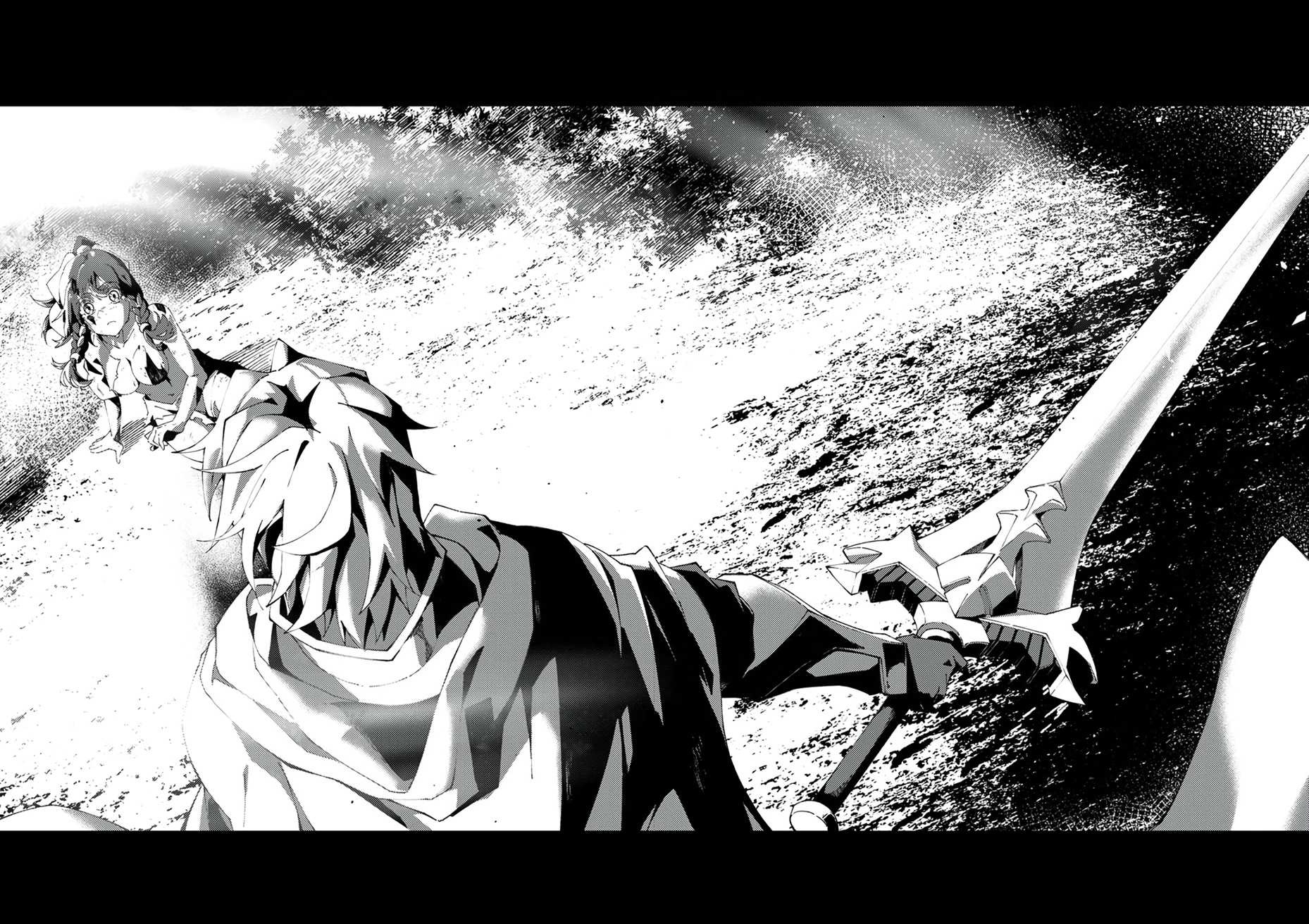 Since I was Reincarnated into the Strongest Side Character Who Dies Early on, I’ll Use My Game Knowledge to Become Unrivaled Chapter 2 - Page 25