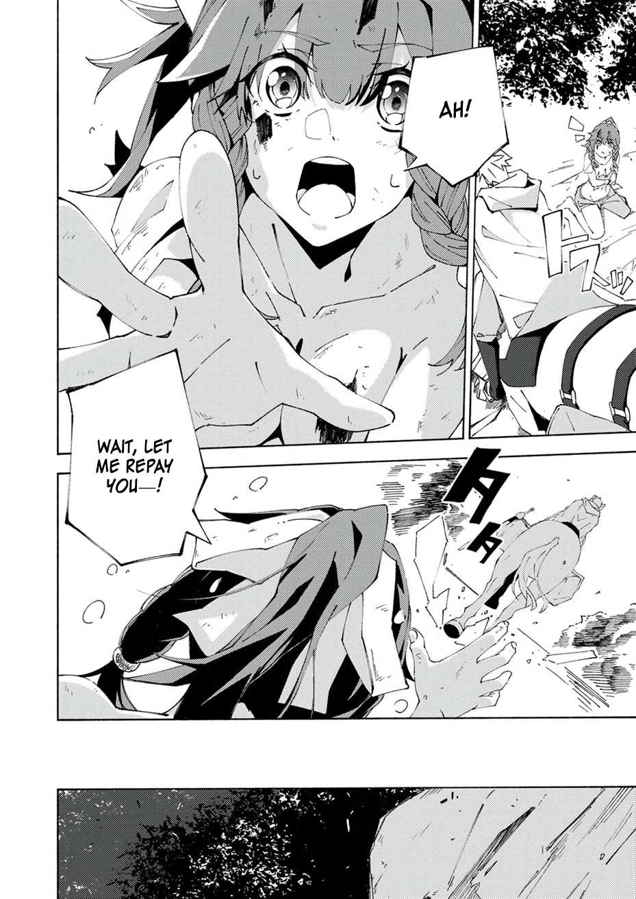 Since I was Reincarnated into the Strongest Side Character Who Dies Early on, I’ll Use My Game Knowledge to Become Unrivaled Chapter 2 - Page 28