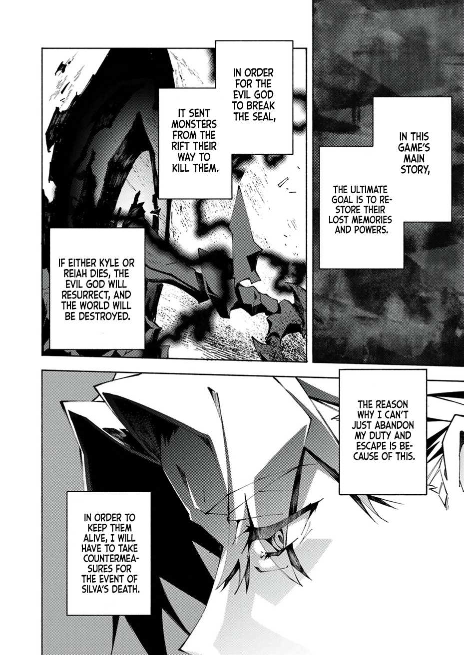 Since I was Reincarnated into the Strongest Side Character Who Dies Early on, I’ll Use My Game Knowledge to Become Unrivaled Chapter 2 - Page 5