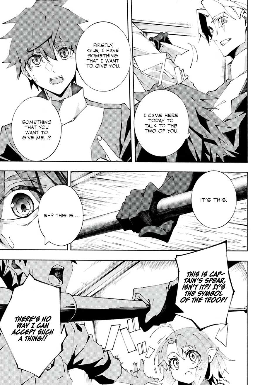 Since I was Reincarnated into the Strongest Side Character Who Dies Early on, I’ll Use My Game Knowledge to Become Unrivaled Chapter 2 - Page 6