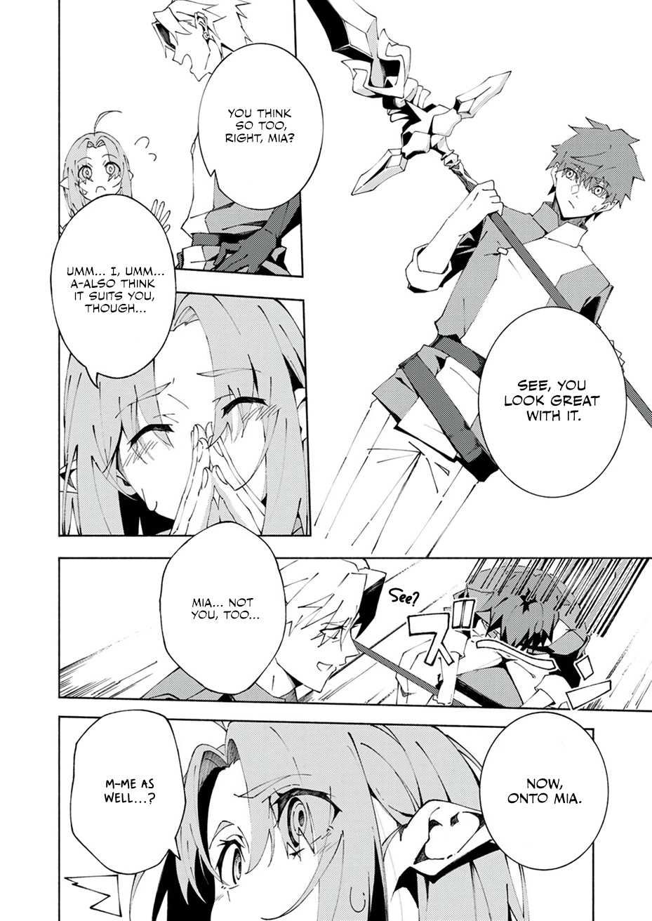 Since I was Reincarnated into the Strongest Side Character Who Dies Early on, I’ll Use My Game Knowledge to Become Unrivaled Chapter 2 - Page 9