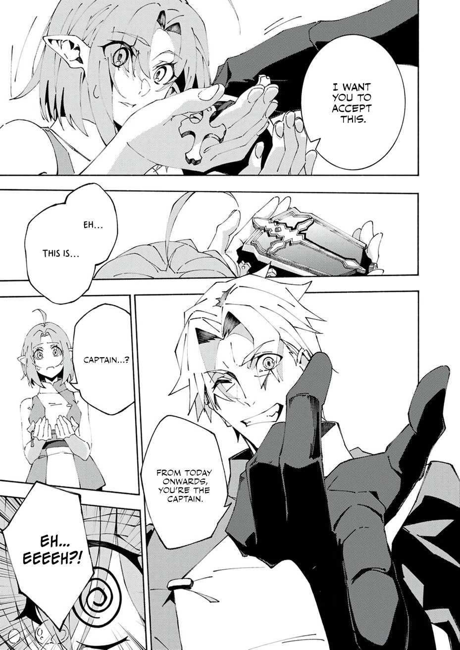 Since I was Reincarnated into the Strongest Side Character Who Dies Early on, I’ll Use My Game Knowledge to Become Unrivaled Chapter 2 - Page 10