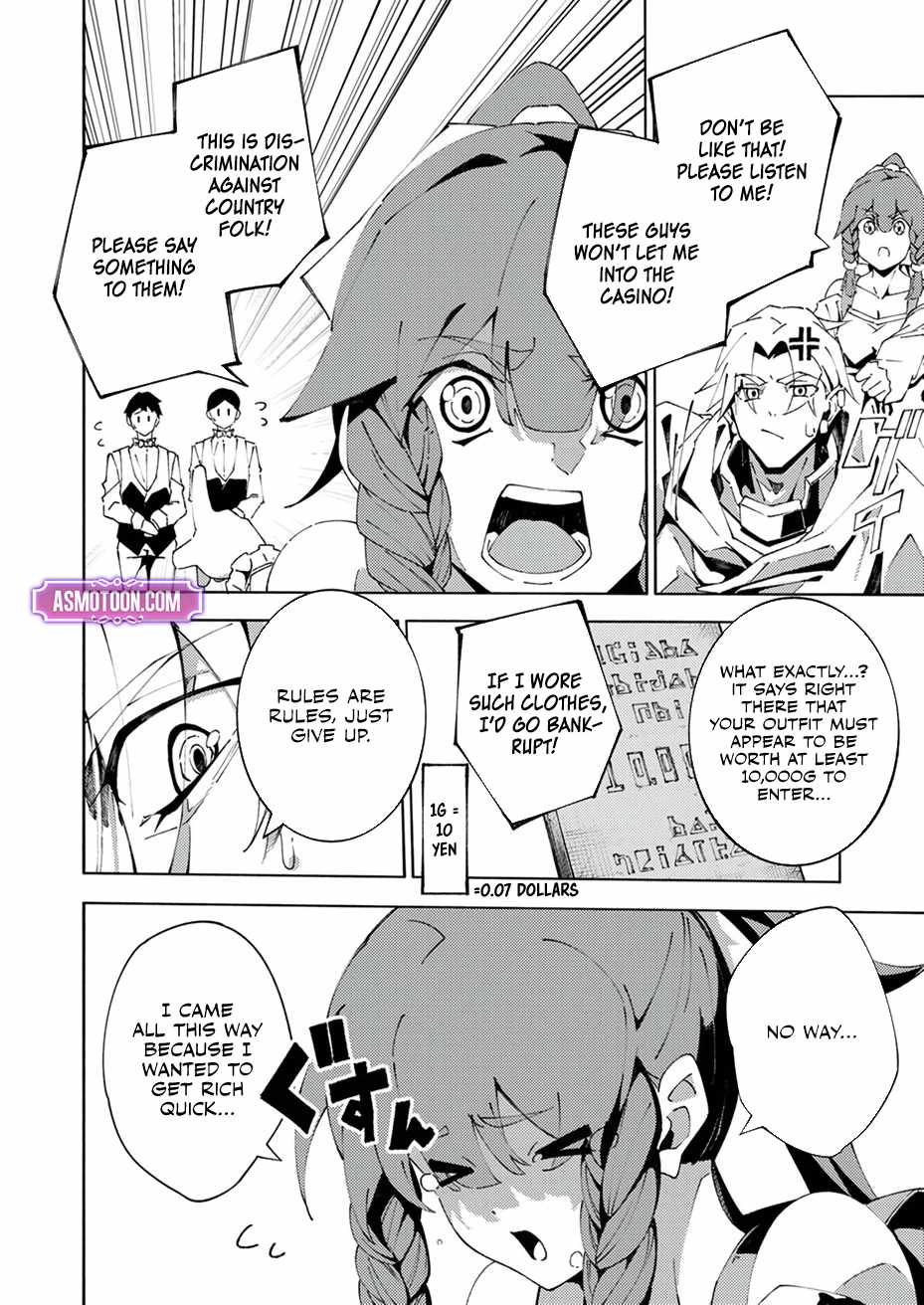 Since I was Reincarnated into the Strongest Side Character Who Dies Early on, I’ll Use My Game Knowledge to Become Unrivaled Chapter 3 - Page 11