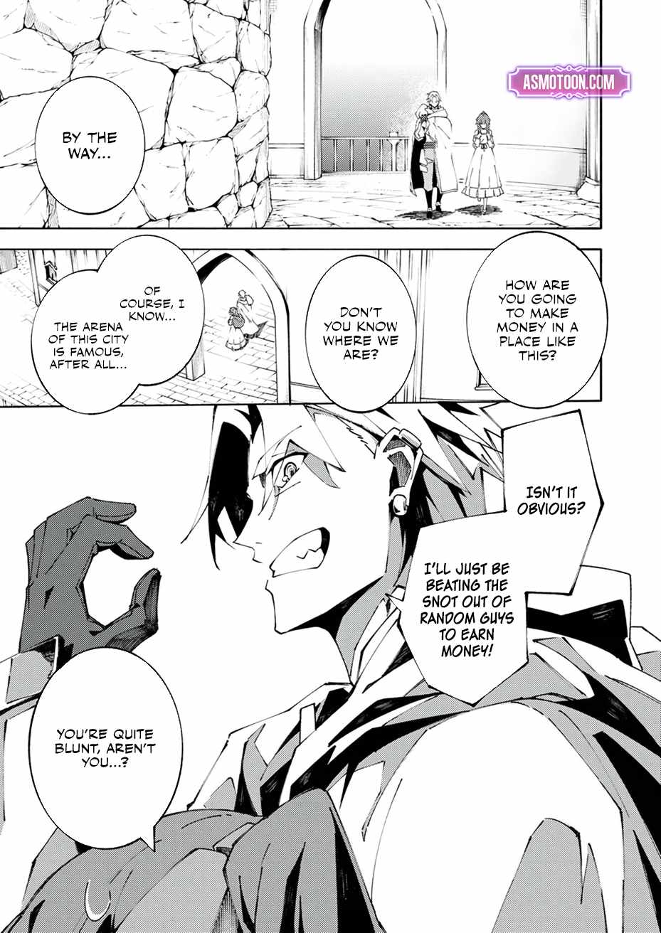 Since I was Reincarnated into the Strongest Side Character Who Dies Early on, I’ll Use My Game Knowledge to Become Unrivaled Chapter 3 - Page 14