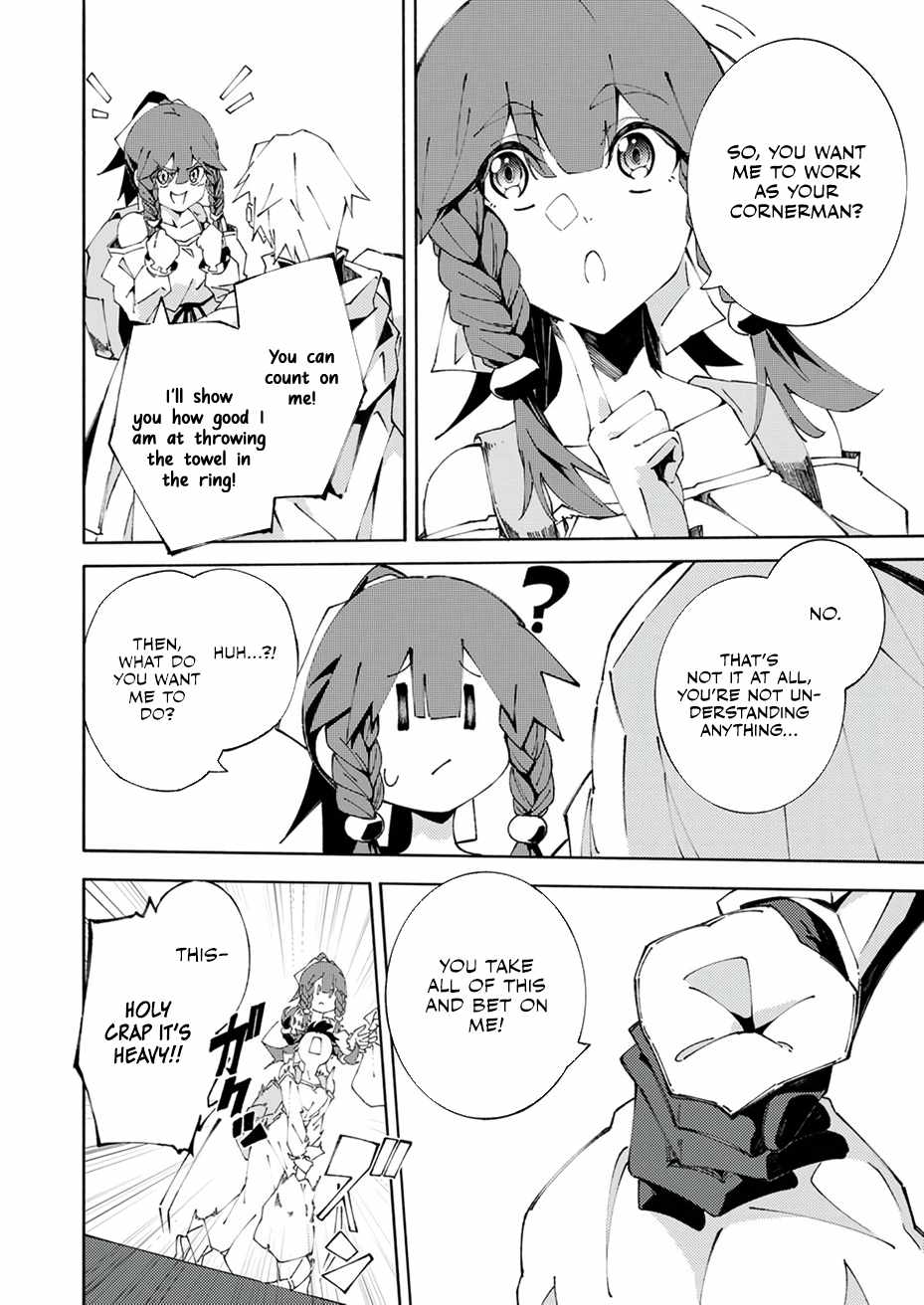 Since I was Reincarnated into the Strongest Side Character Who Dies Early on, I’ll Use My Game Knowledge to Become Unrivaled Chapter 3 - Page 15