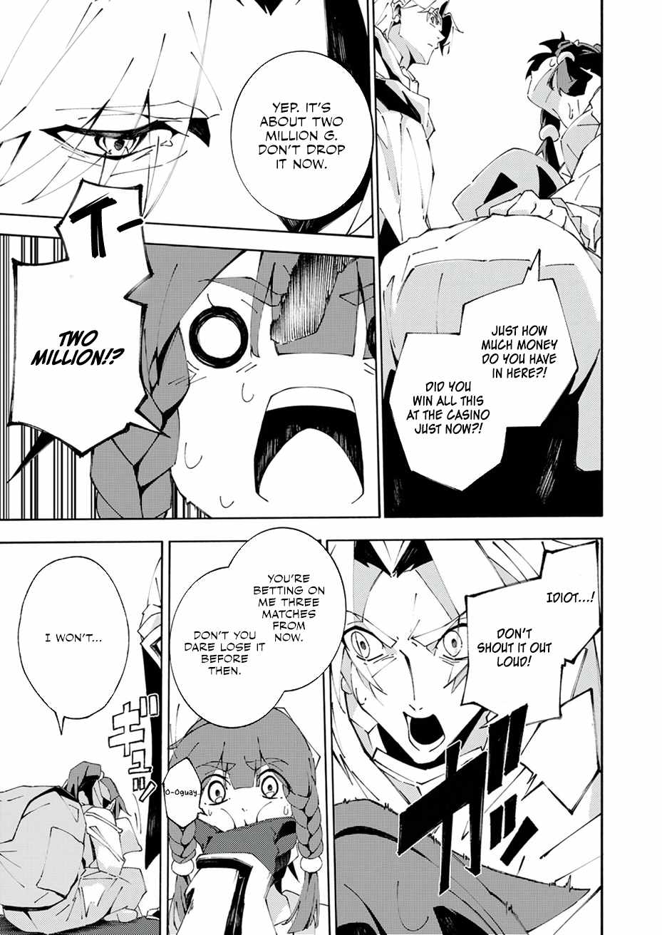 Since I was Reincarnated into the Strongest Side Character Who Dies Early on, I’ll Use My Game Knowledge to Become Unrivaled Chapter 3 - Page 16