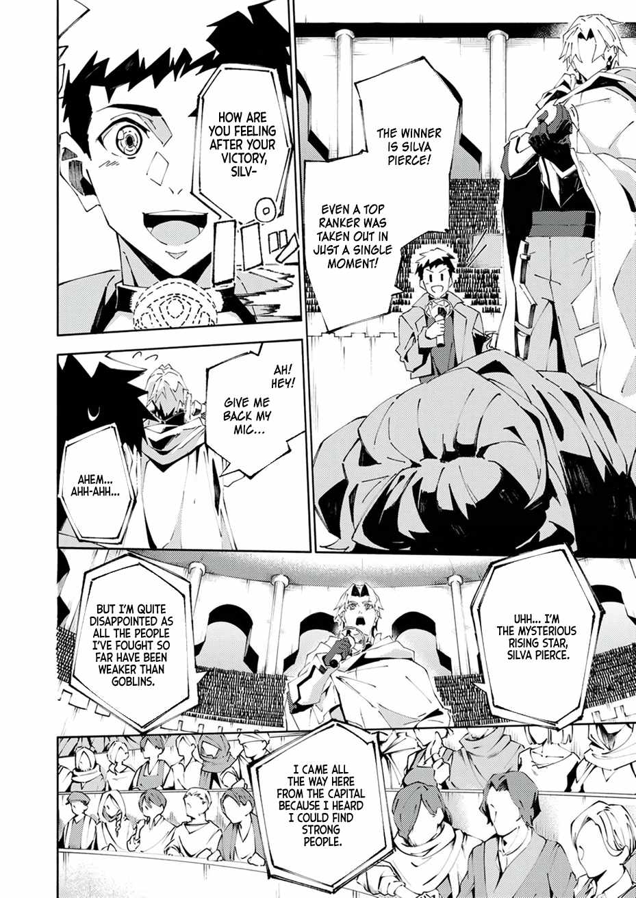 Since I was Reincarnated into the Strongest Side Character Who Dies Early on, I’ll Use My Game Knowledge to Become Unrivaled Chapter 3 - Page 20